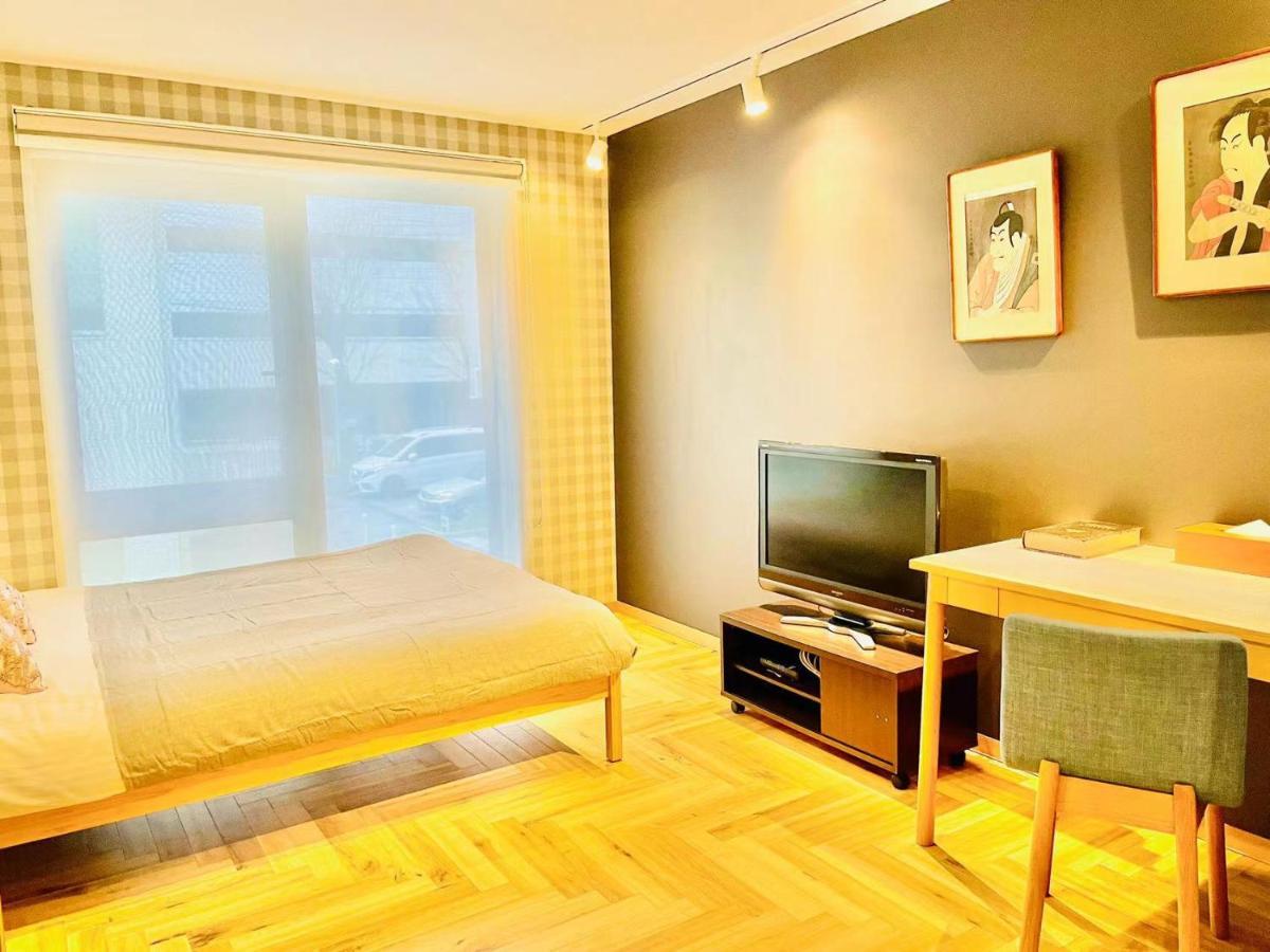 Time Sharing Ikebukuro Appart hôtel 3*