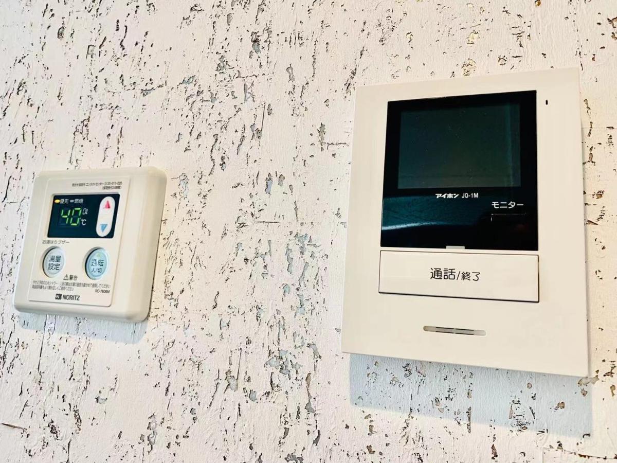 Appart hôtel Time Sharing Ikebukuro 3*