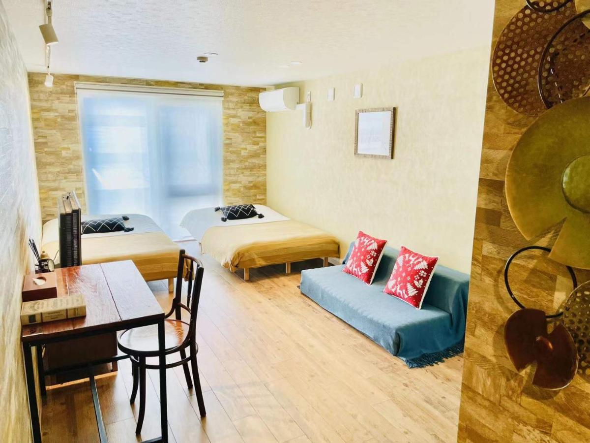 Time Sharing Ikebukuro Appart hôtel