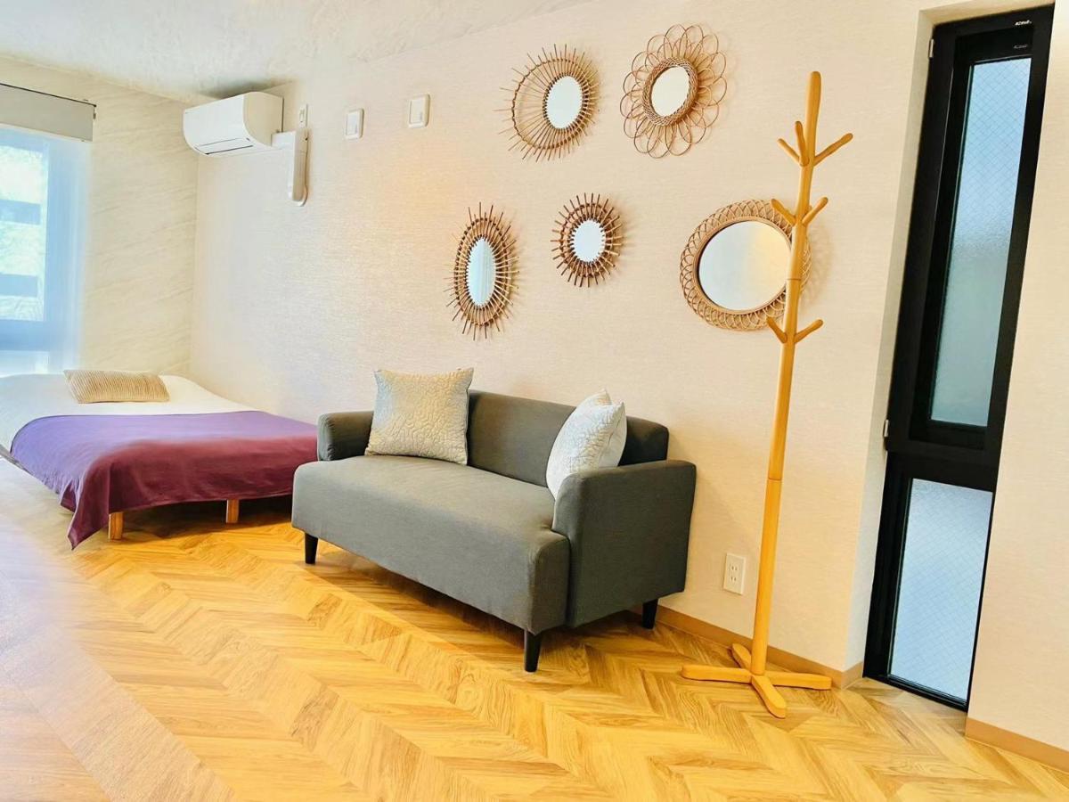 Appart hôtel Time Sharing Ikebukuro 3*