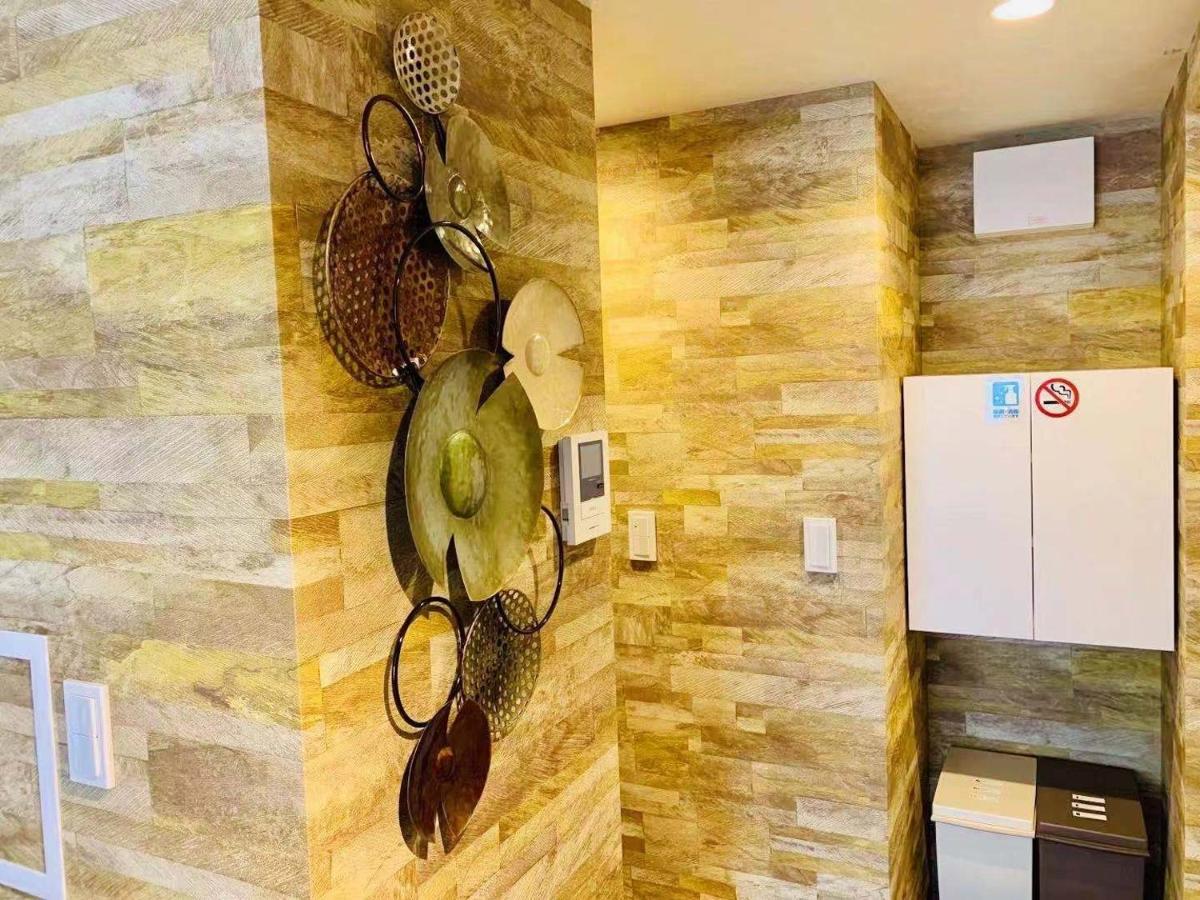 Time Sharing Ikebukuro Aparthotel Präfektur Tokio
